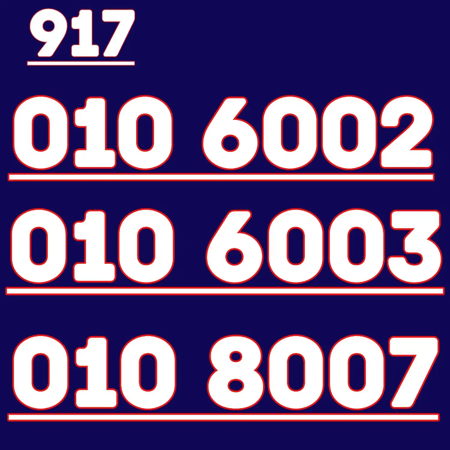 917.010.6002.6003|سیم‌کارت|شیراز, معالی‌آباد|دیوار