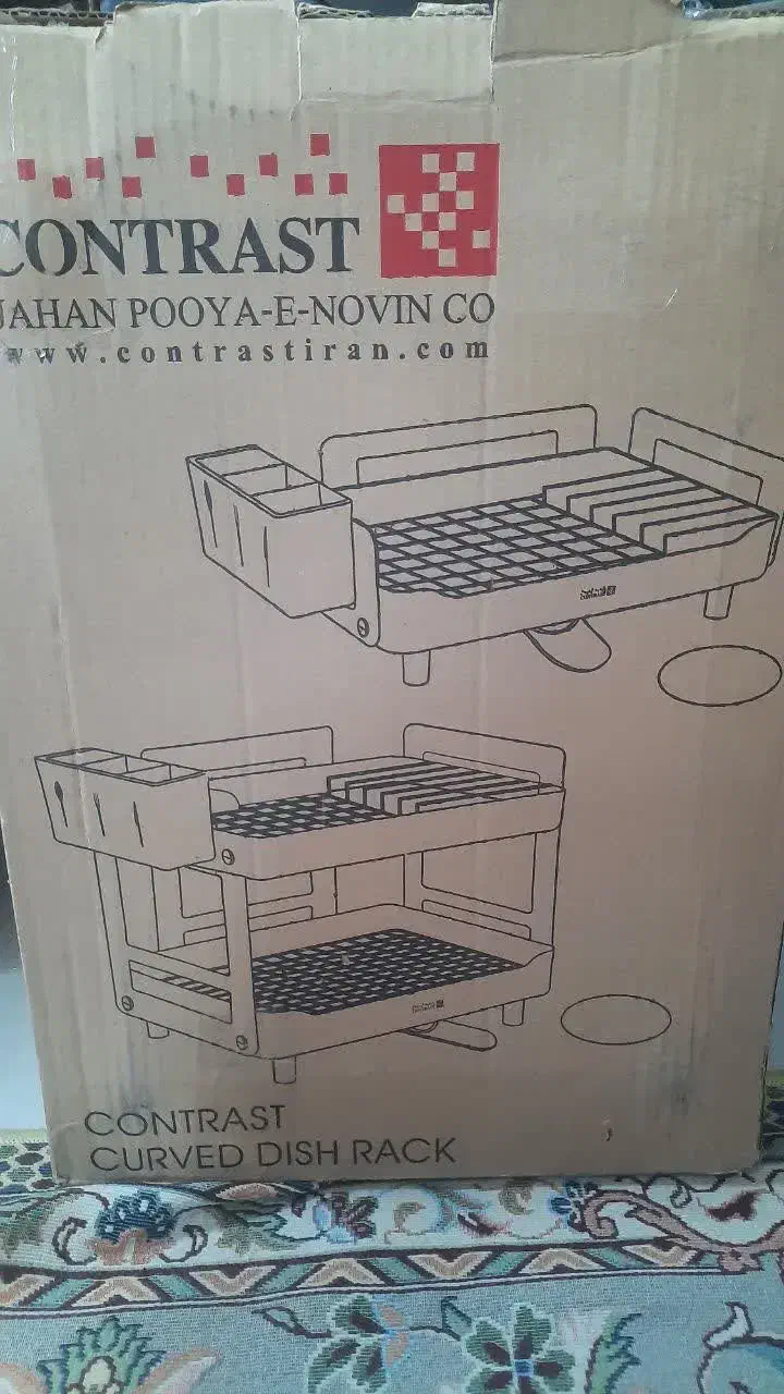 جاظرفی کنتراست|آبچکان و نظمدهنده ظروف|رشت, استقامت ۱|دیوار