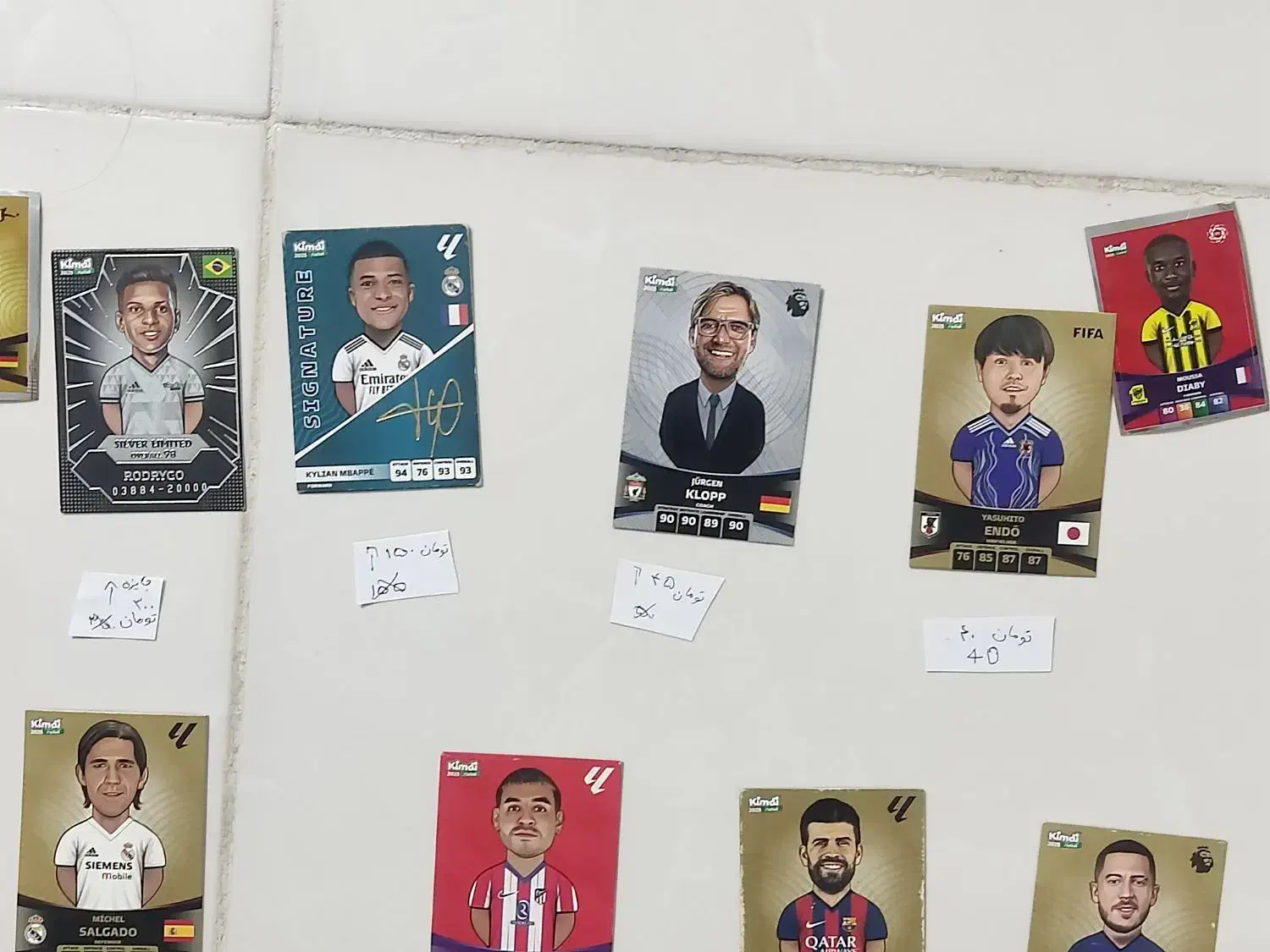 کیمدی|کلکسیون و سرگرمی|سرپل ذهاب, |دیوار