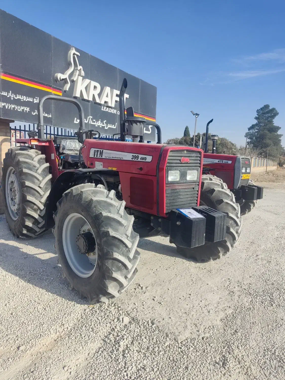 دودستگا ه تراکتور|خودرو سنگین|مرودشت, فاز اول شهرک فرهنگیان|دیوار