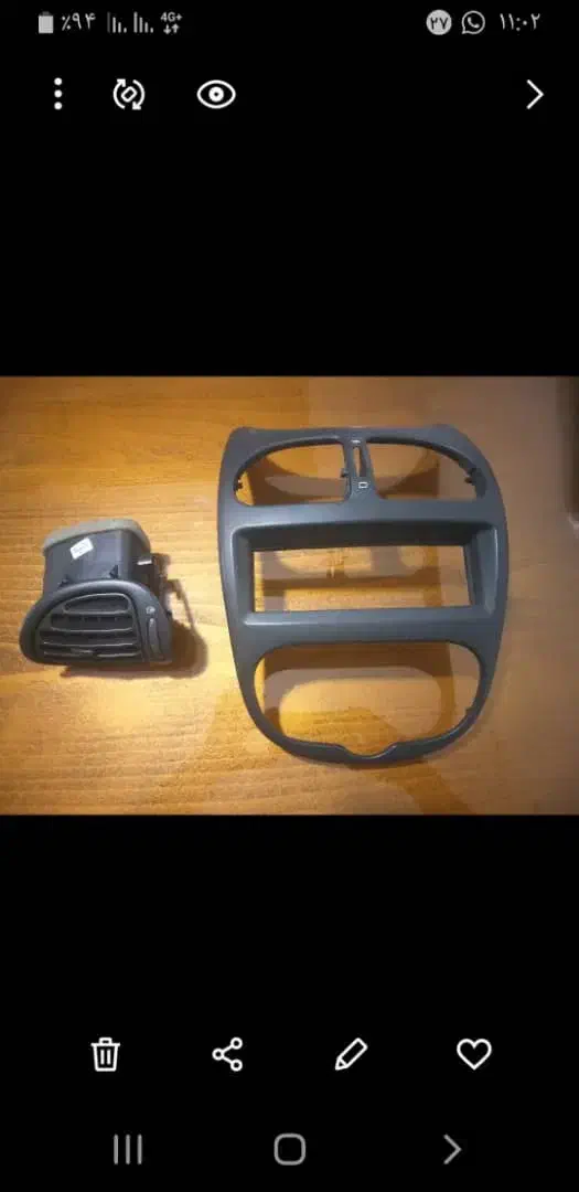 لوازم یدکی پاترول ، نیسان ، ۲۰۶|قطعات یدکی و لوازم جانبی|یاسوج, |دیوار