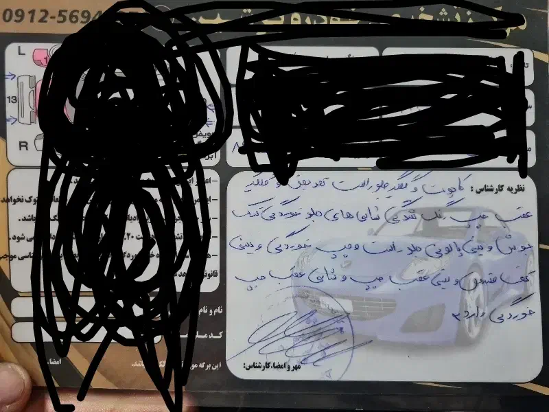 پراید ۹۸ ۱۳۱|خودرو سواری و وانت|فردیس, شهرک شهید حسینی|دیوار