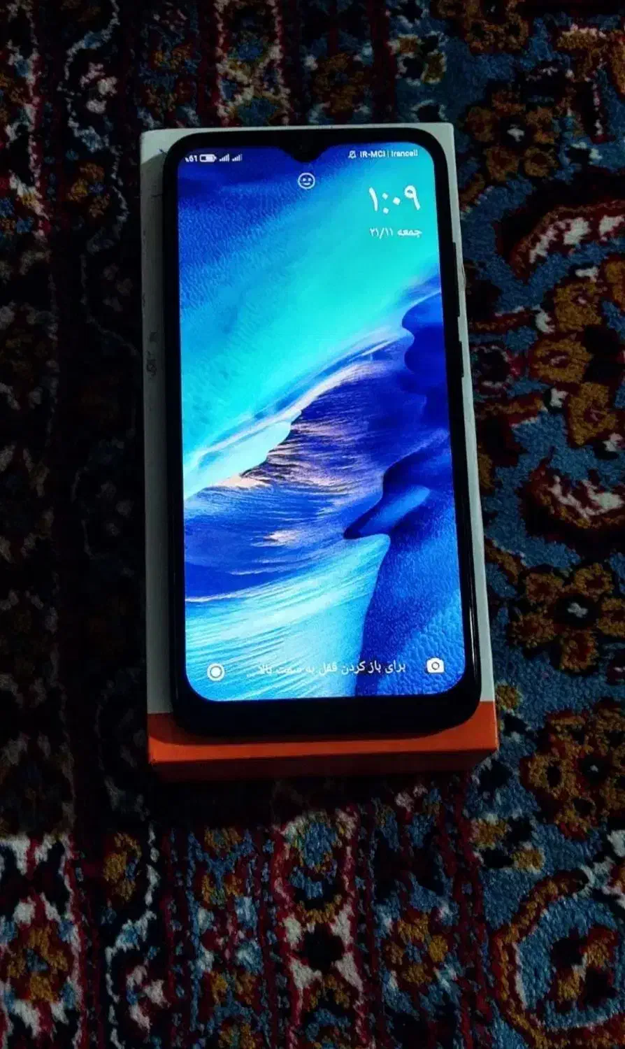 گوشی شیایومی نوت 7|موبایل|خرم‌آباد, |دیوار