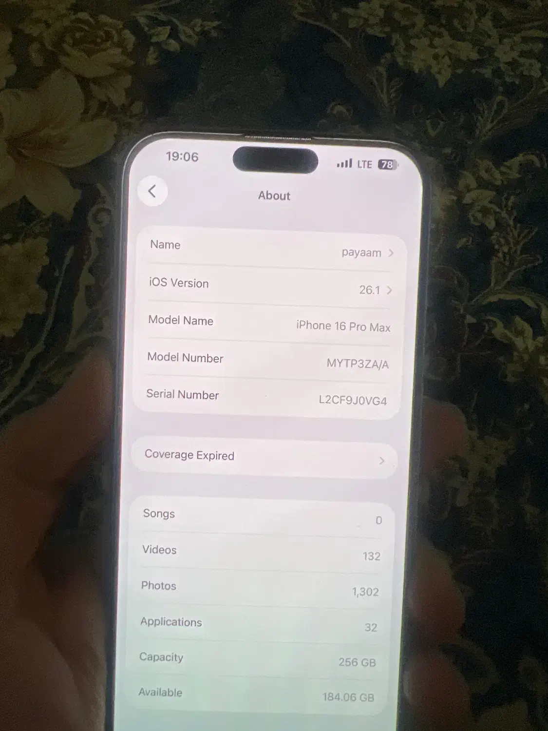 16Pro Max 256GB ایفون باطری ۹۰ za|موبایل|تهران, حکیمیه|دیوار