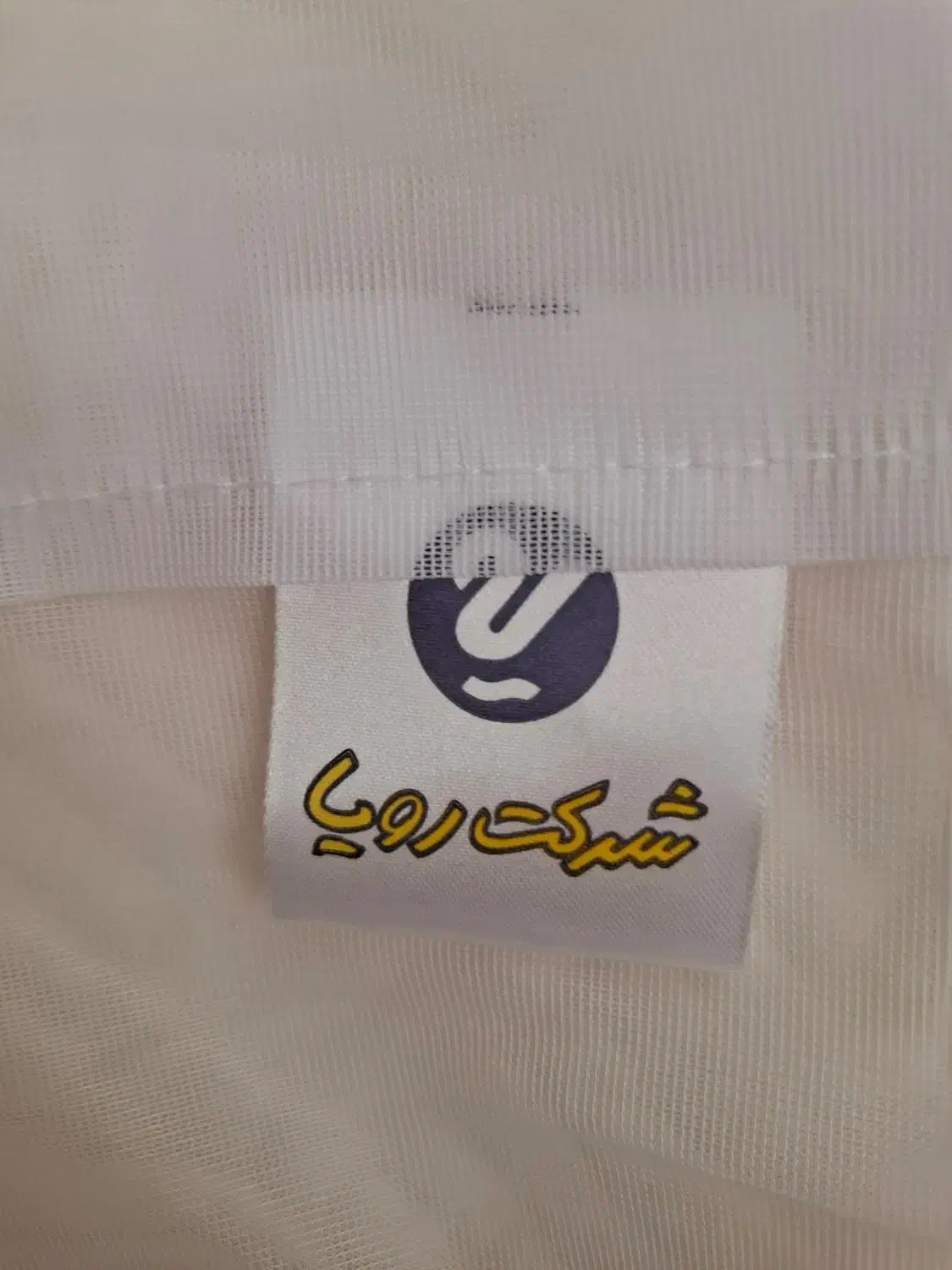 محافظ تشک دو نفره برند رویا|تشک تختخواب|قم, دورشهر|دیوار