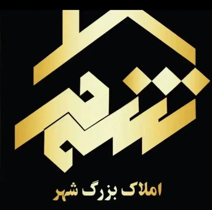 تجاری 260 متر سه جوب|اجارهٔ دفتر کار، اتاق اداری، مطب|یاسوج, |دیوار