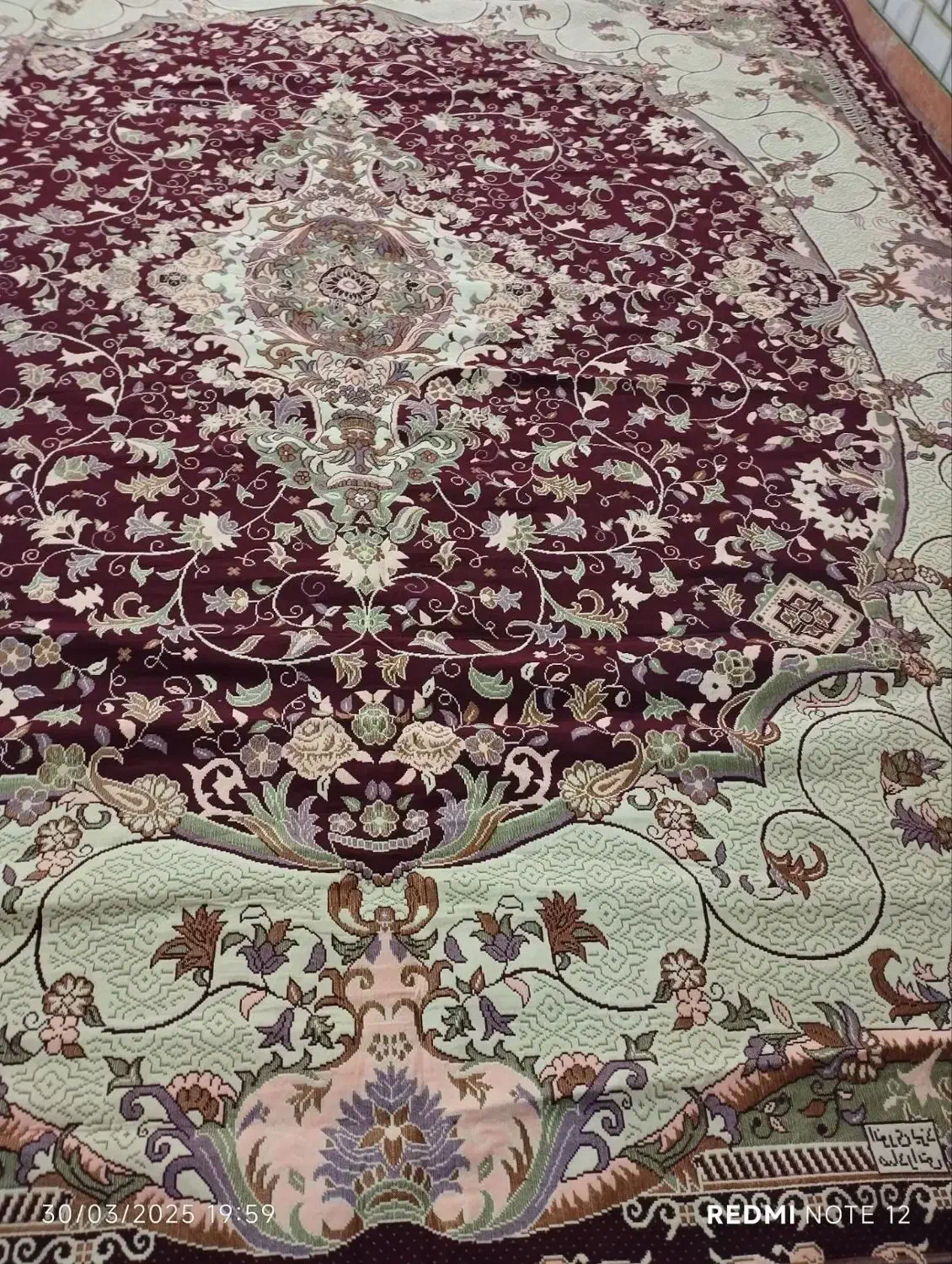 روفرشی|روفرشی|گیان, |دیوار