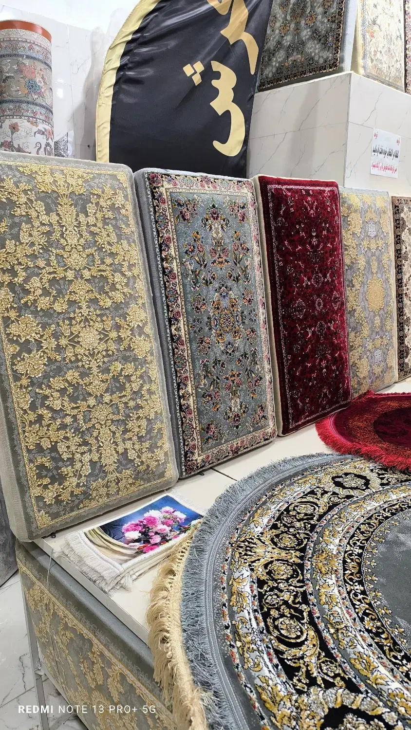 انواع پشتی ۱۲۰۰شانه اصلی|پشتی|کرمانشاه, |دیوار