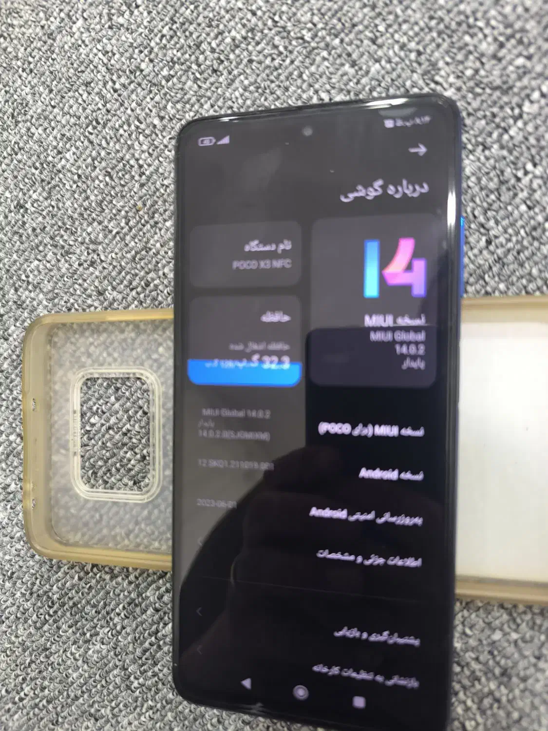 گوشی پوکو x3|موبایل|مریوان, |دیوار