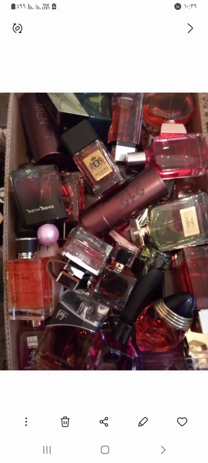 ادکلن عمده فقط۴۵هزار تومن|آرایشی، بهداشتی، درمانی|نسیم‌شهر, |دیوار