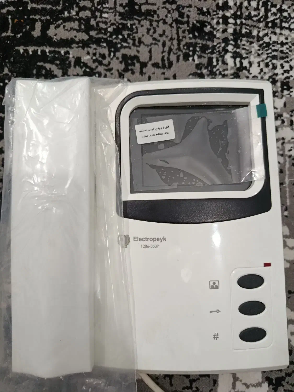 آیفون تصویری رنگی الکتروپیک نونو|مصالح و تجهیزات ساختمان|مشهد, ایثار|دیوار