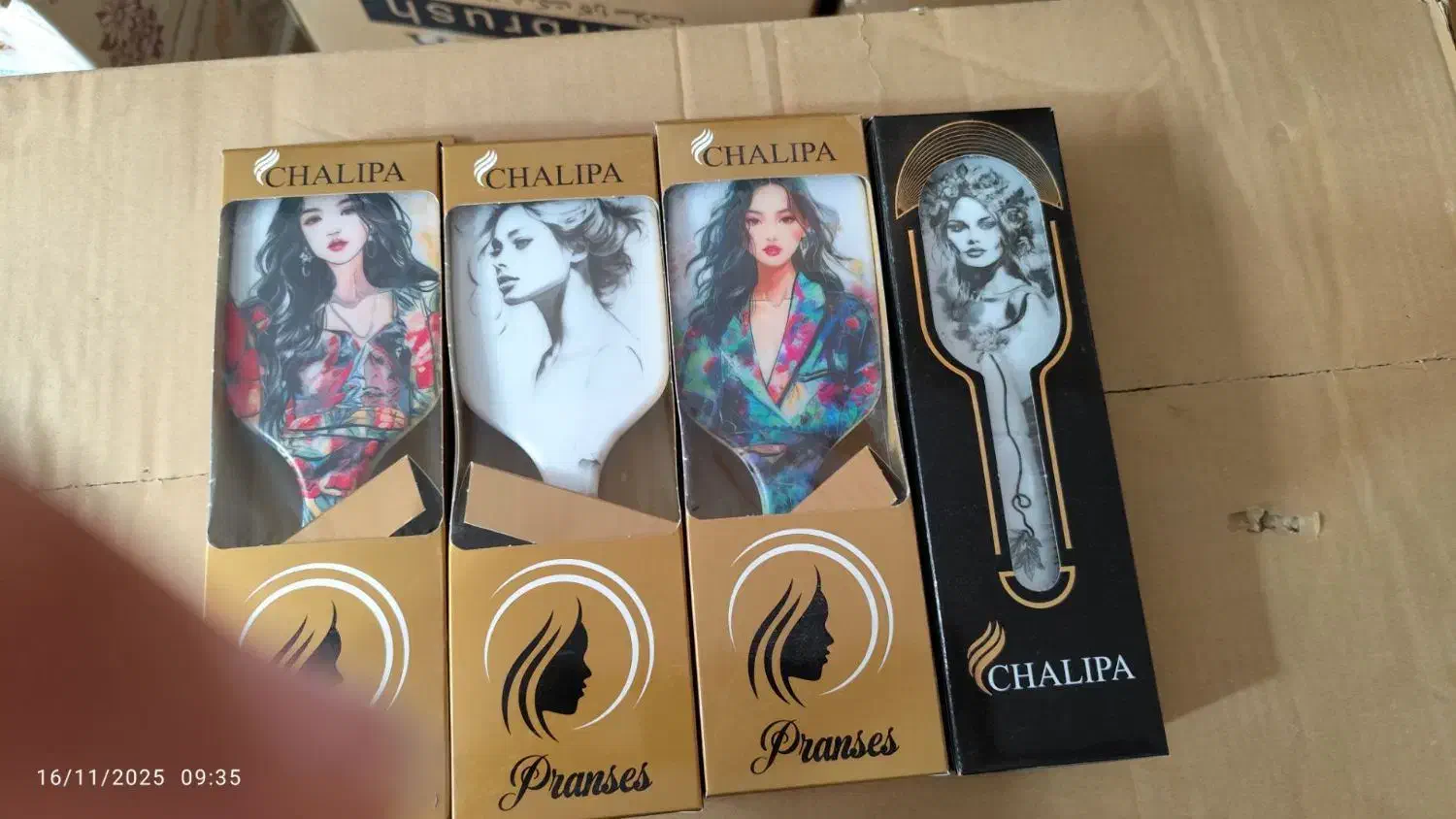 پخش عمده انواع برس|آرایشی، بهداشتی، درمانی|نیشابور, شهرک بهارستان|دیوار