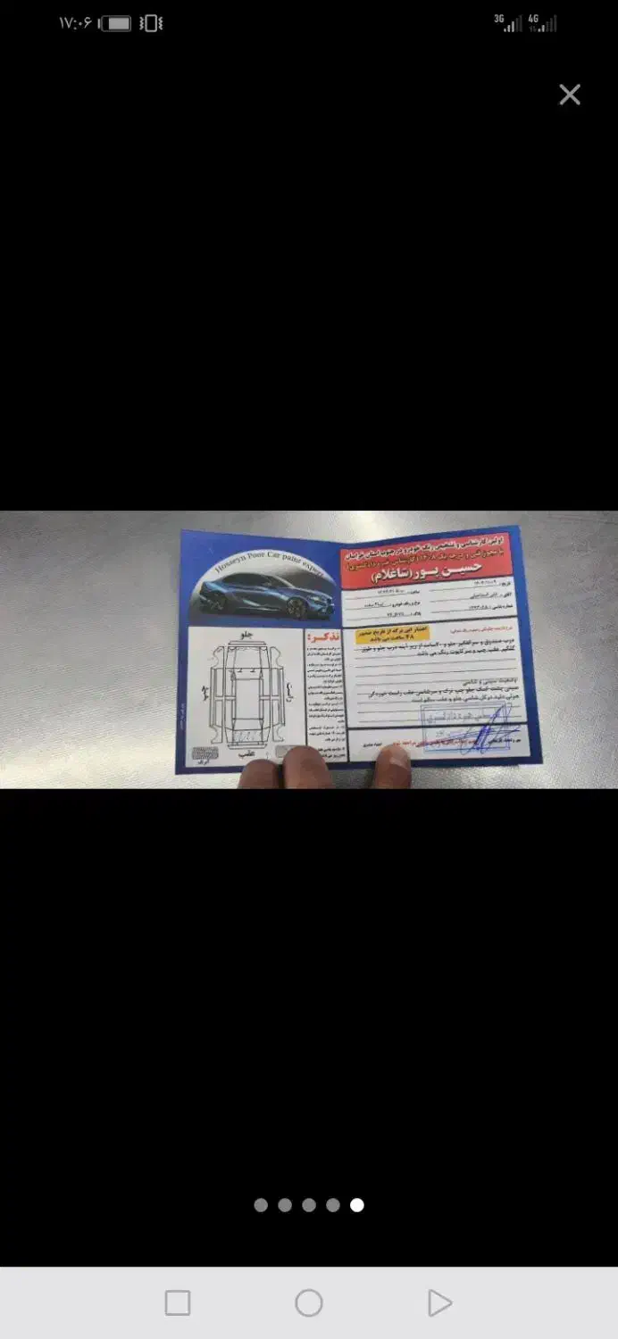 تیبا 2|خودرو سواری و وانت|تربت‌حیدریه, قائم|دیوار