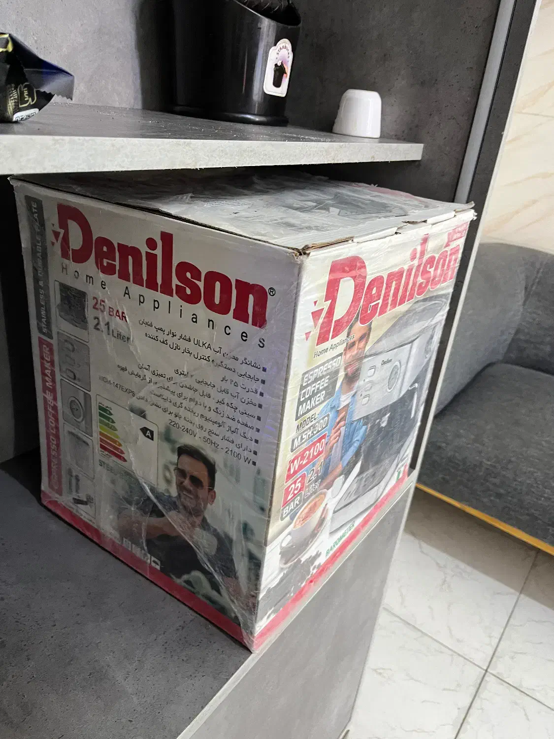 دستگاه اسپرسو ساز دنلیسون|سماور، چای‌ساز، قهوه‌ساز|همدان, |دیوار