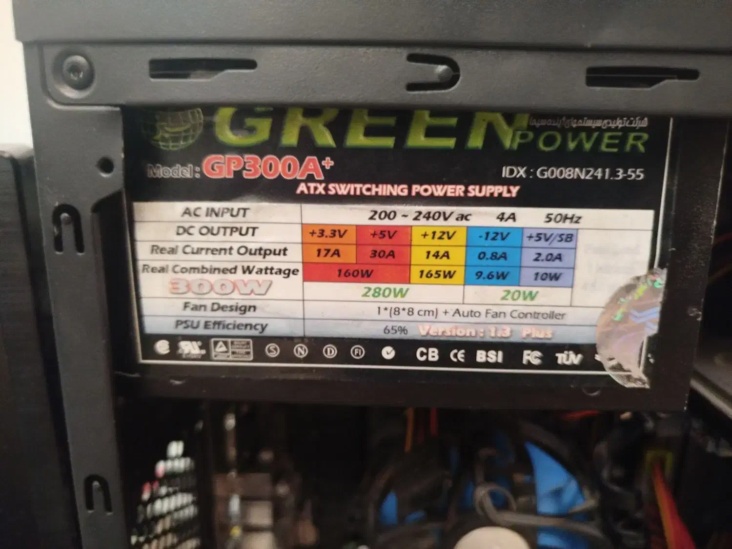 پاور گرین ۳۰۰ وات فوری|قطعات و لوازم جانبی رایانه|اصفهان, شمس آباد|دیوار