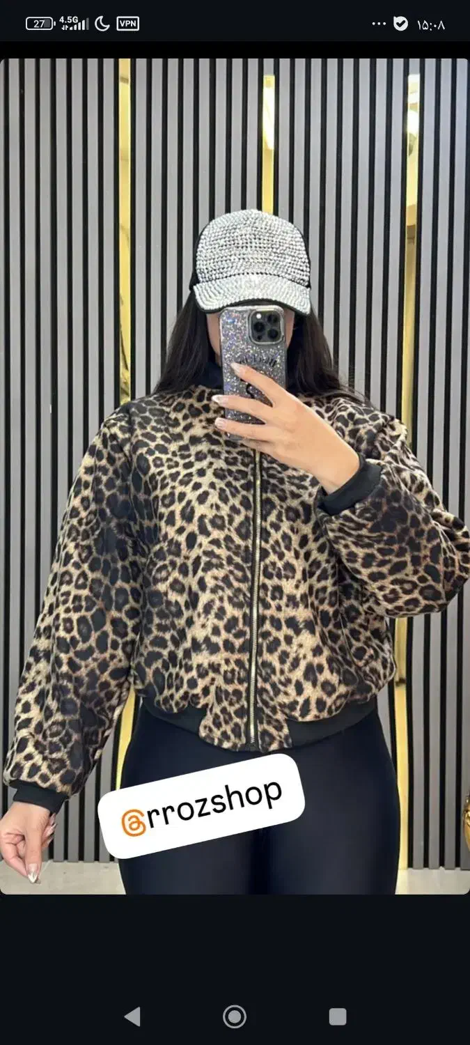 چرخکار زیگزال دوز راسته دوز|استخدام صنعتی، فنی، مهندسی|تهران, یاخجی آباد|دیوار