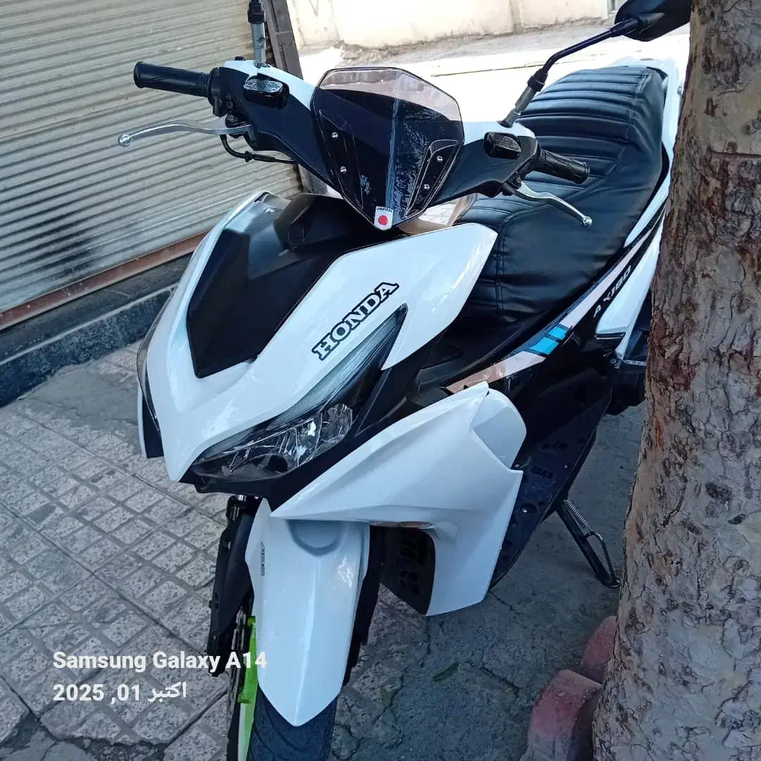 ایروکس 180هانی|موتورسیکلت|رشت, یخسازی|دیوار