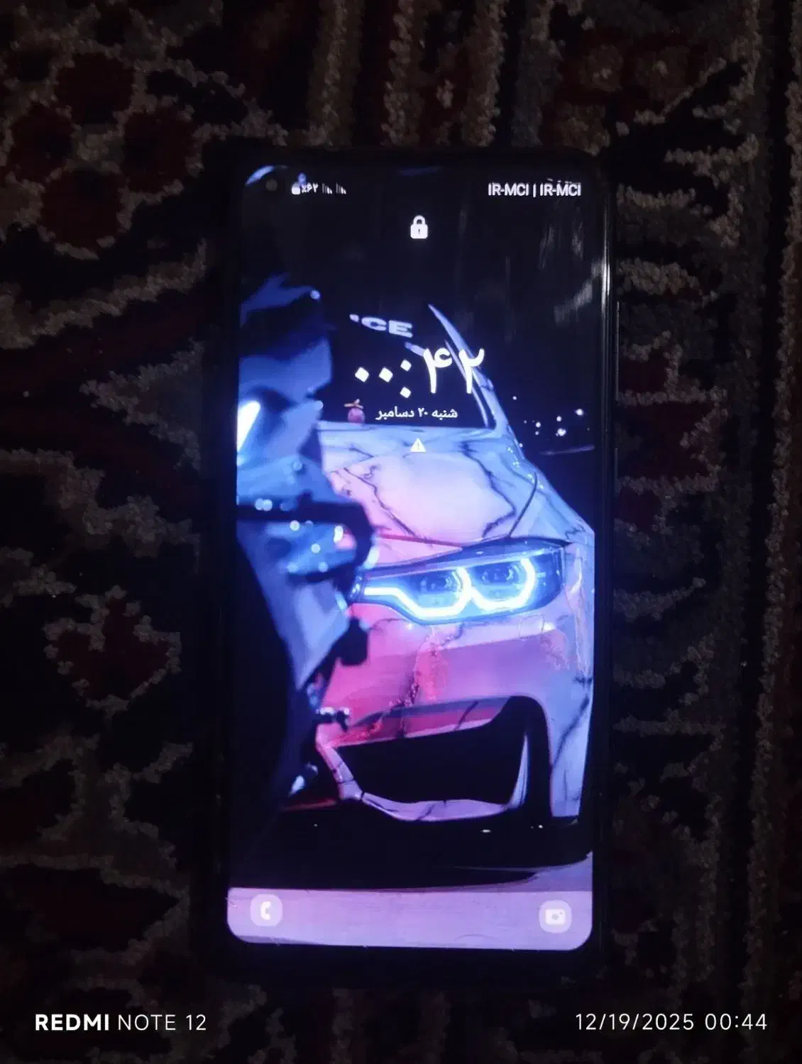 فروش فوری|موبایل|بیرجند, |دیوار