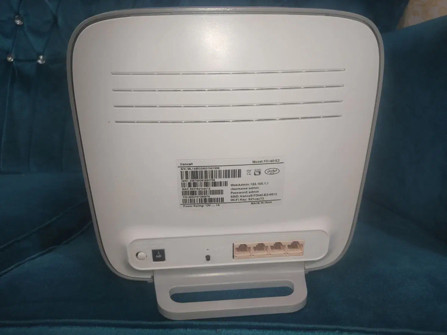 مودم ایرانسل|مودم و تجهیزات شبکه|گرمسار, |دیوار