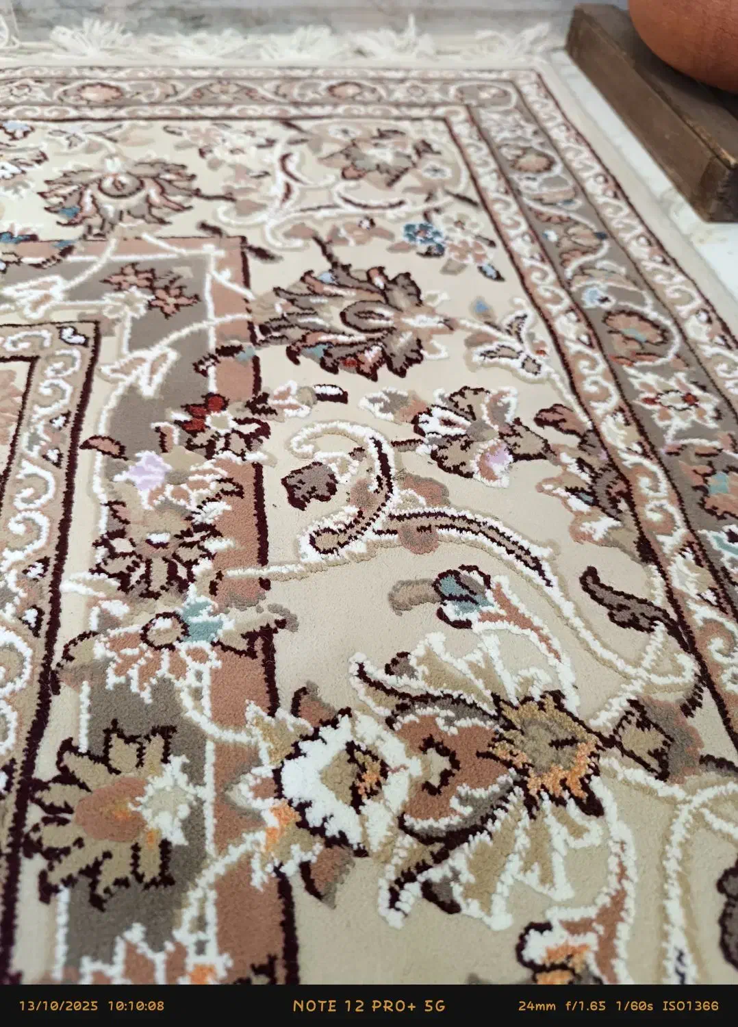 فرش ۶ و ۱۲ متری|فرش|بابلسر, |دیوار