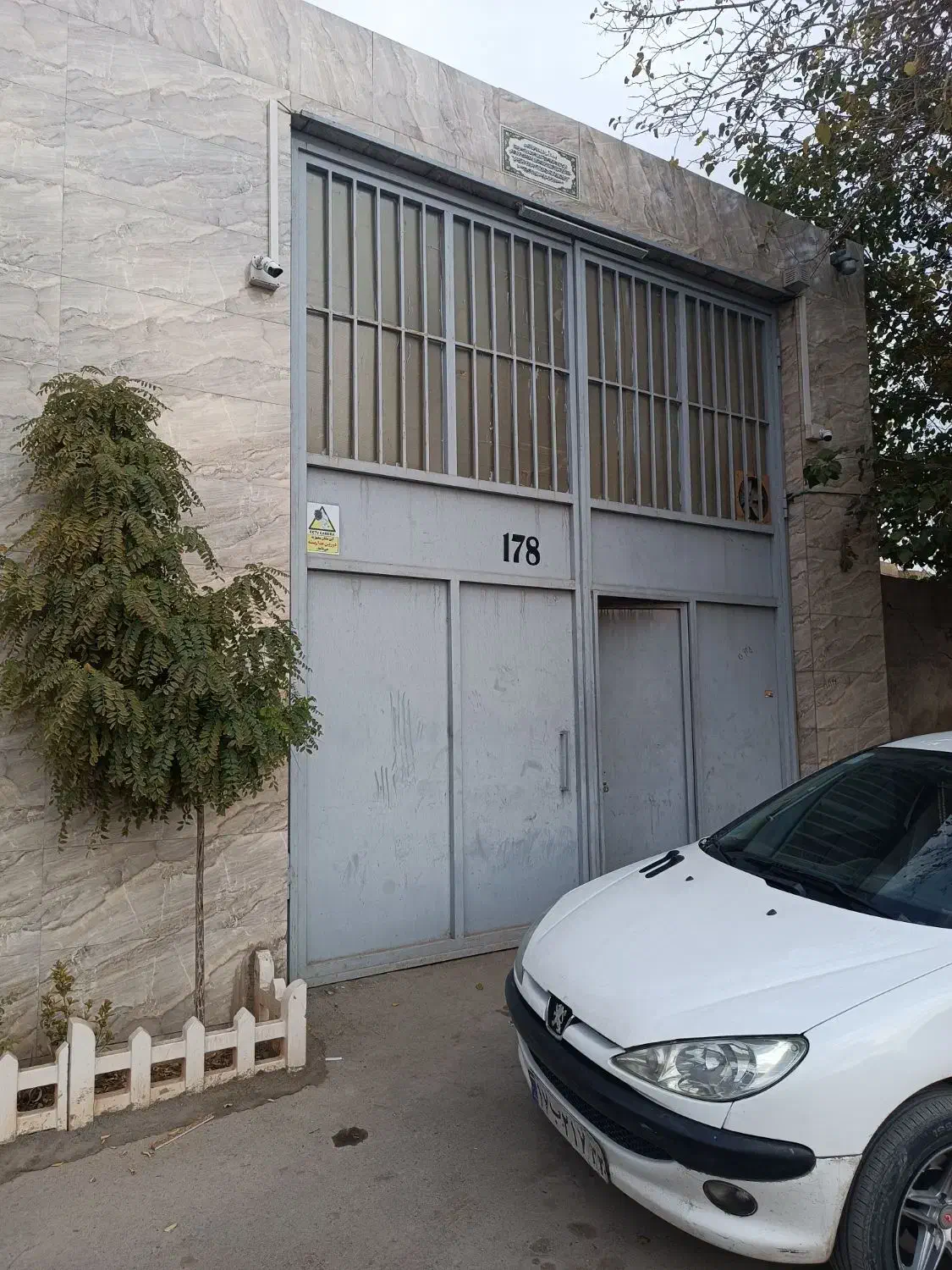 استخدام نیروی ام دی آف کار|استخدام صنعتی، فنی، مهندسی|نیشابور, کریم آباد|دیوار