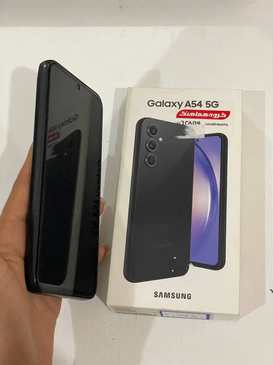 سامسونگ A54|موبایل|گنبد کاووس, |دیوار