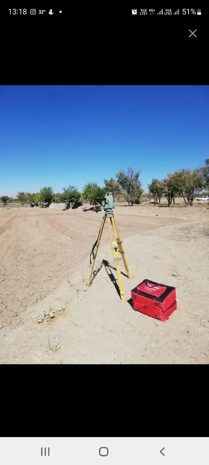 نقشه برداری نقشه utm سند اداره ثبت اسناد|خدمات پیشه و مهارت|گلبهار, |دیوار