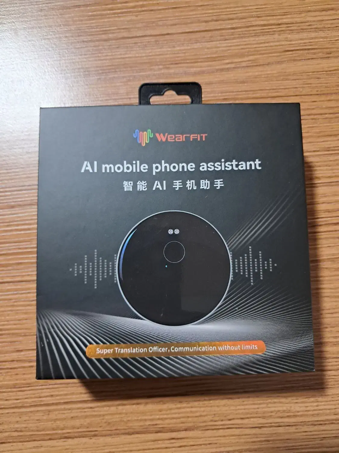 دستگاه مترجم آنلاین|پخش‌کننده همراه|اصفهان, مهدی آباد|دیوار