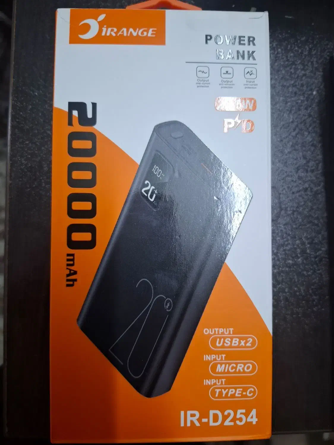 پاوربانک ۲۰ هزار ایرنج|لوازم جانبی موبایل و تبلت|ری, شهادت|دیوار