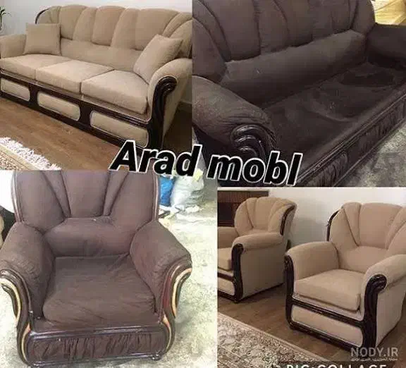خدمات کامل در منزل تعمیرات مبلمان و میز و صندلی|مبلمان خانگی و میز عسلی|اراک, |دیوار