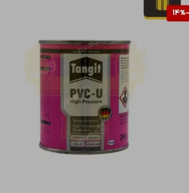 نو اضاف اومده زیرقیمت|اسباب‌‌بازی|تربت جام, بهشت نبی|دیوار