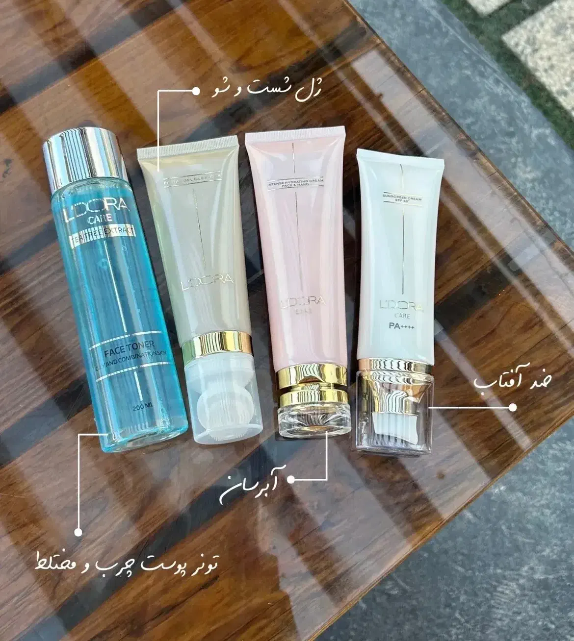 روتین|آرایشی، بهداشتی، درمانی|آستارا, |دیوار