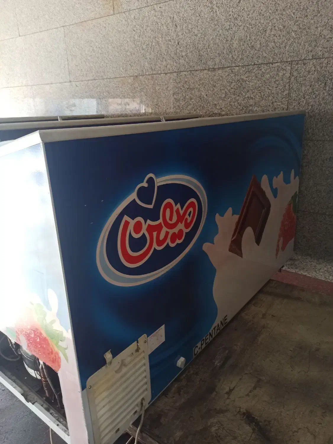 یخچال فریزر|فروشگاه و مغازه|مشکین‌دشت, |دیوار