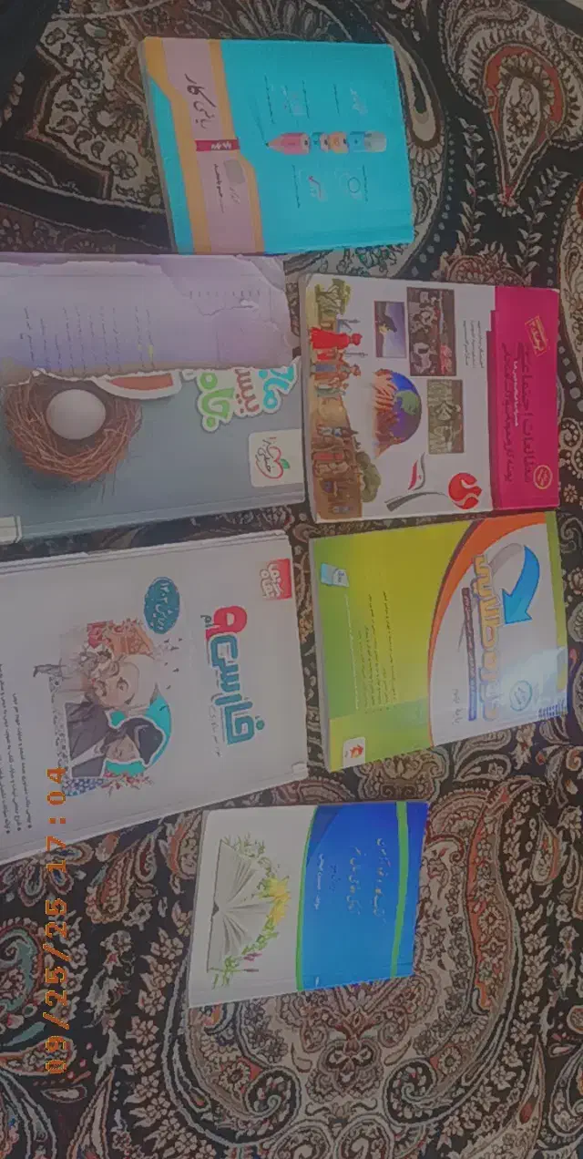 کتاب های کمک درسی نهم|کتاب و مجله آموزشی|شیراز, جوادیه|دیوار