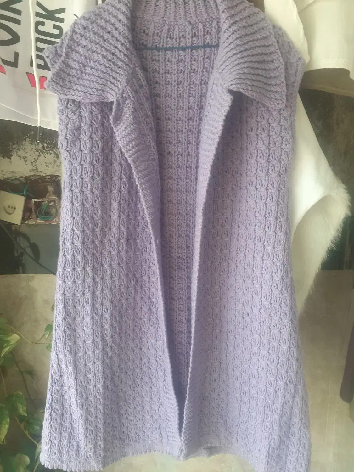 بافت و پالتو|لباس|قائم‌شهر, |دیوار