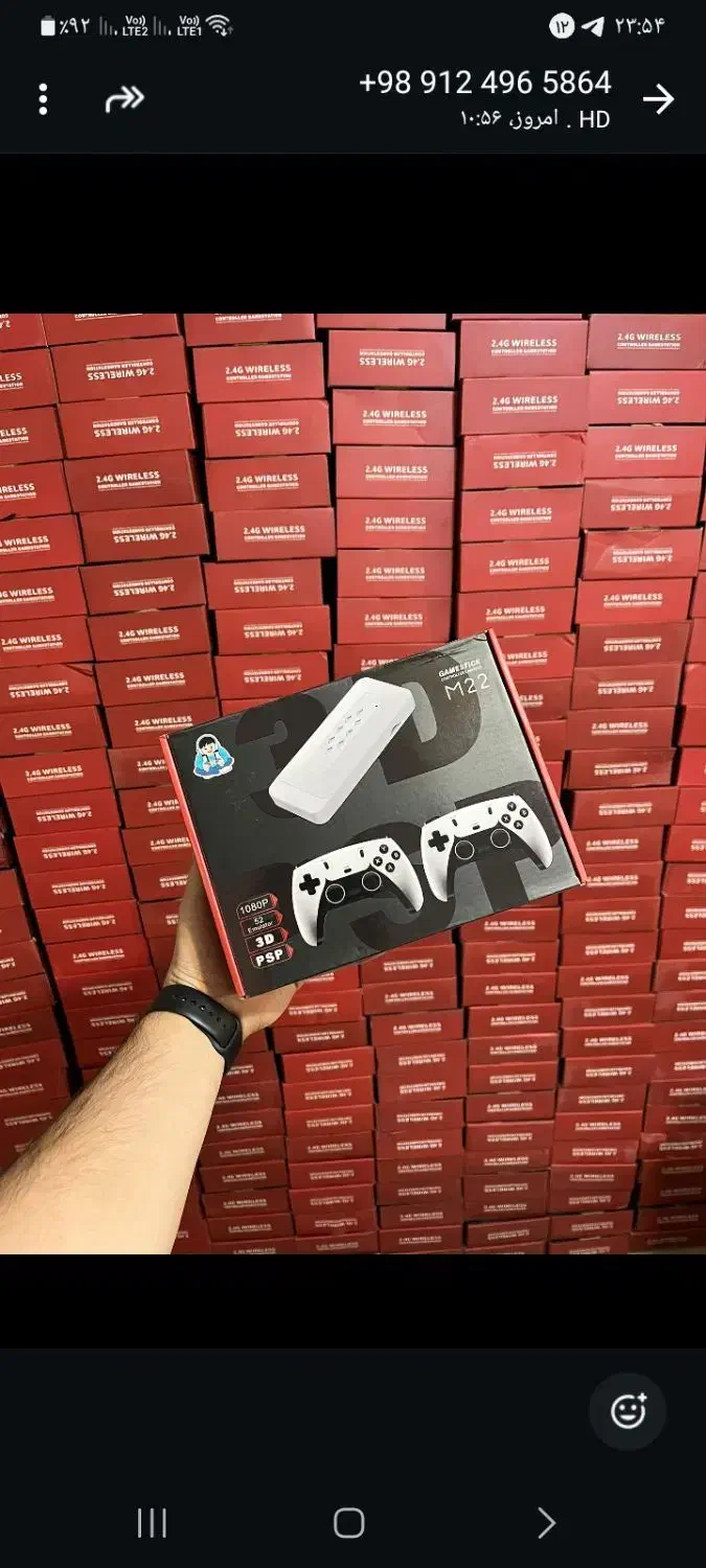 فروش دستگاه گیم اسیتک  m22 وm15|کنسول، بازی ویدئویی و آنلاین|ارومیه, |دیوار