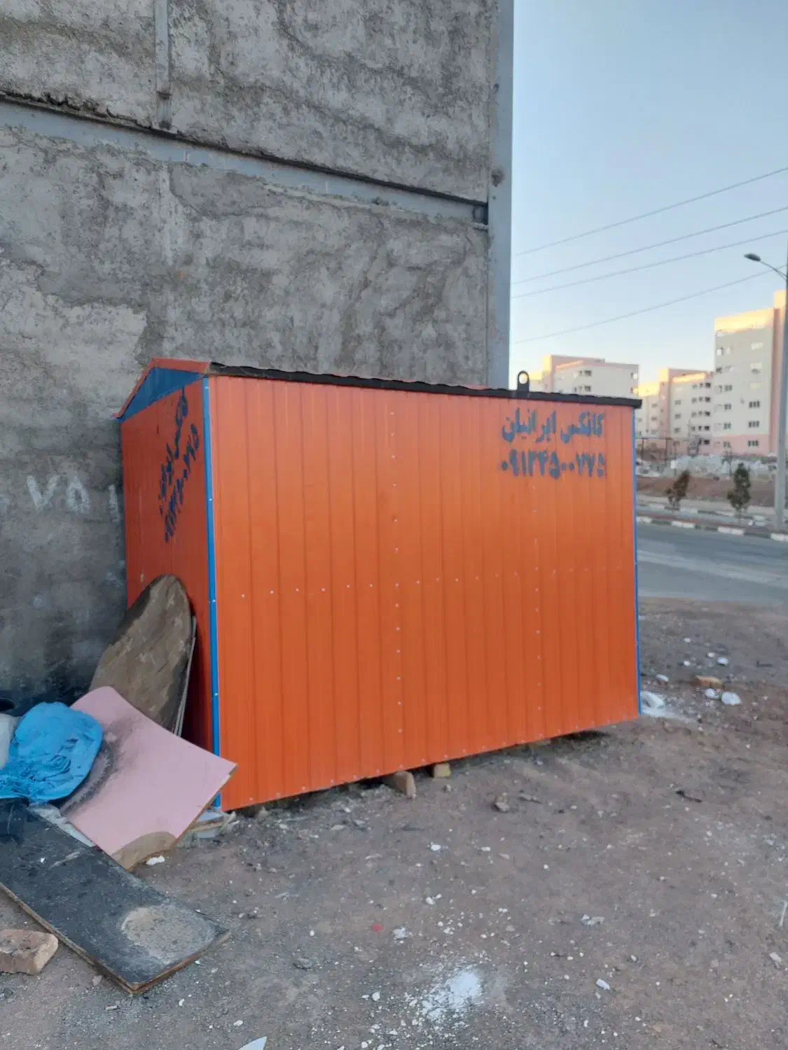 کانکس ۲×۳|مصالح و تجهیزات ساختمان|پرند, فاز ۶|دیوار