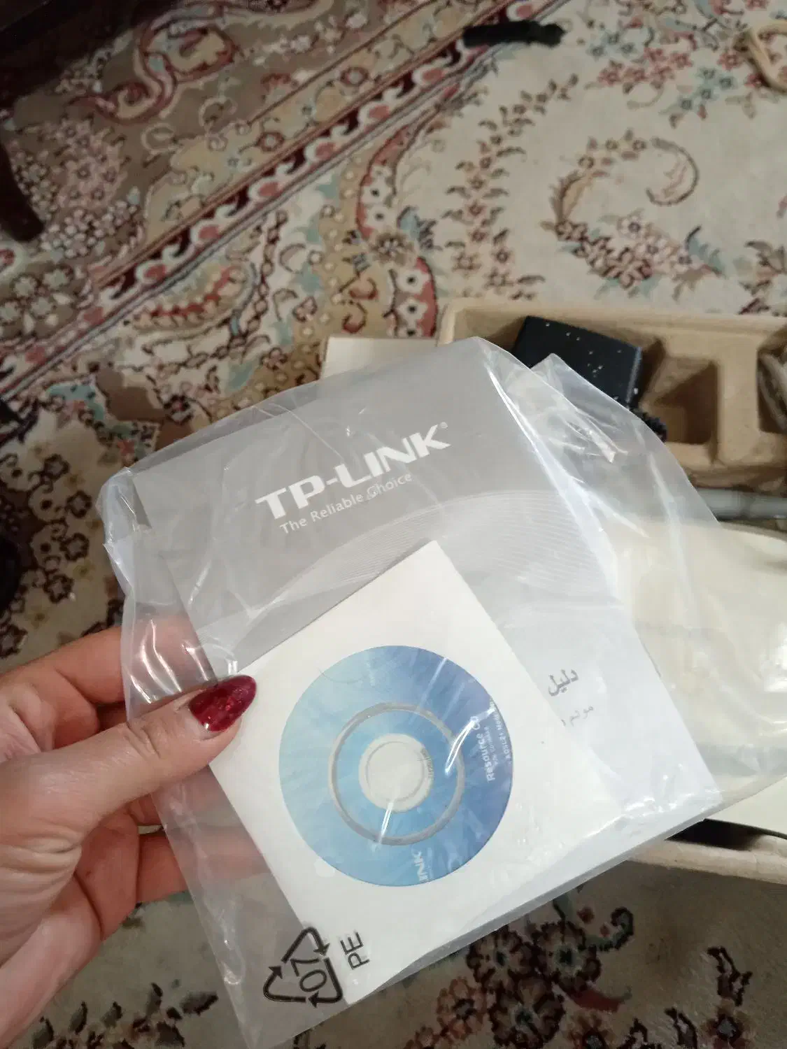 مودم تی پی لینک|مودم و تجهیزات شبکه|کاشمر, |دیوار