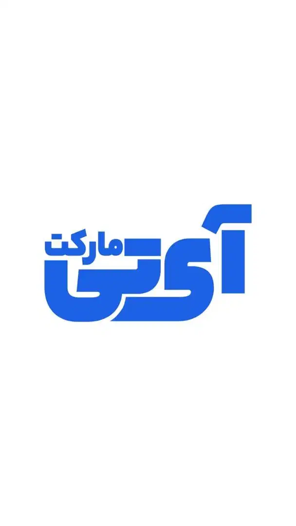 فروش انواع هارد بنفش ویژه دوربین مداربسته در تهران|دوربین مداربسته|تهران, میدان ولیعصر|دیوار