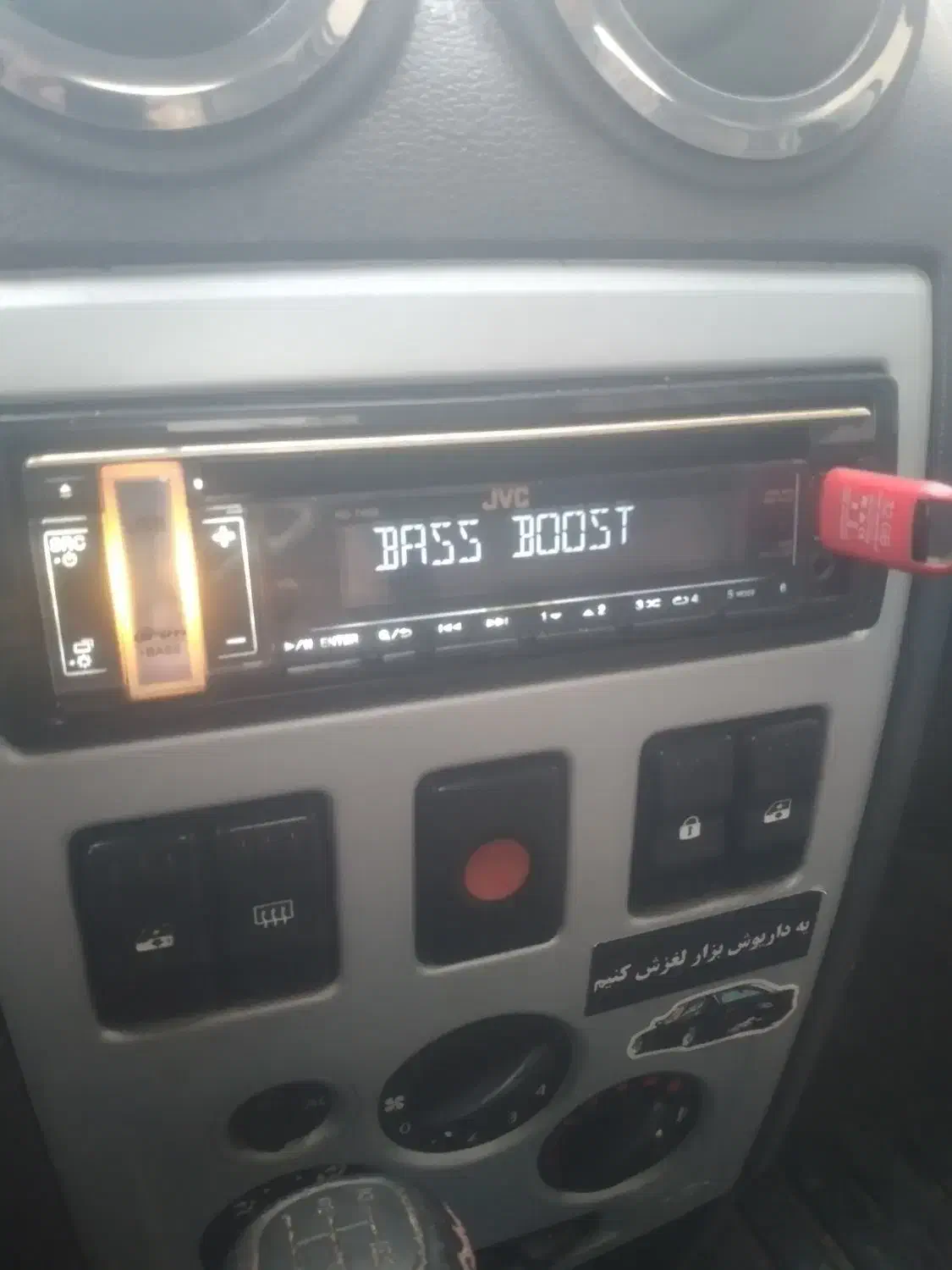 پخش ماشین jvc|سیستم صوتی خانگی|رباط‌کریم, رباط‌کریم|دیوار