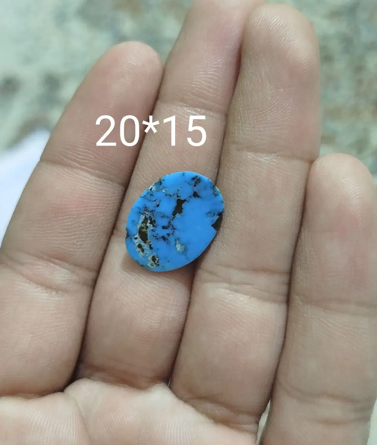 دو عدد نگین فیروزه نیشابور طبیعی بدون احیا و رنگ|جواهرات|مبارکه, |دیوار