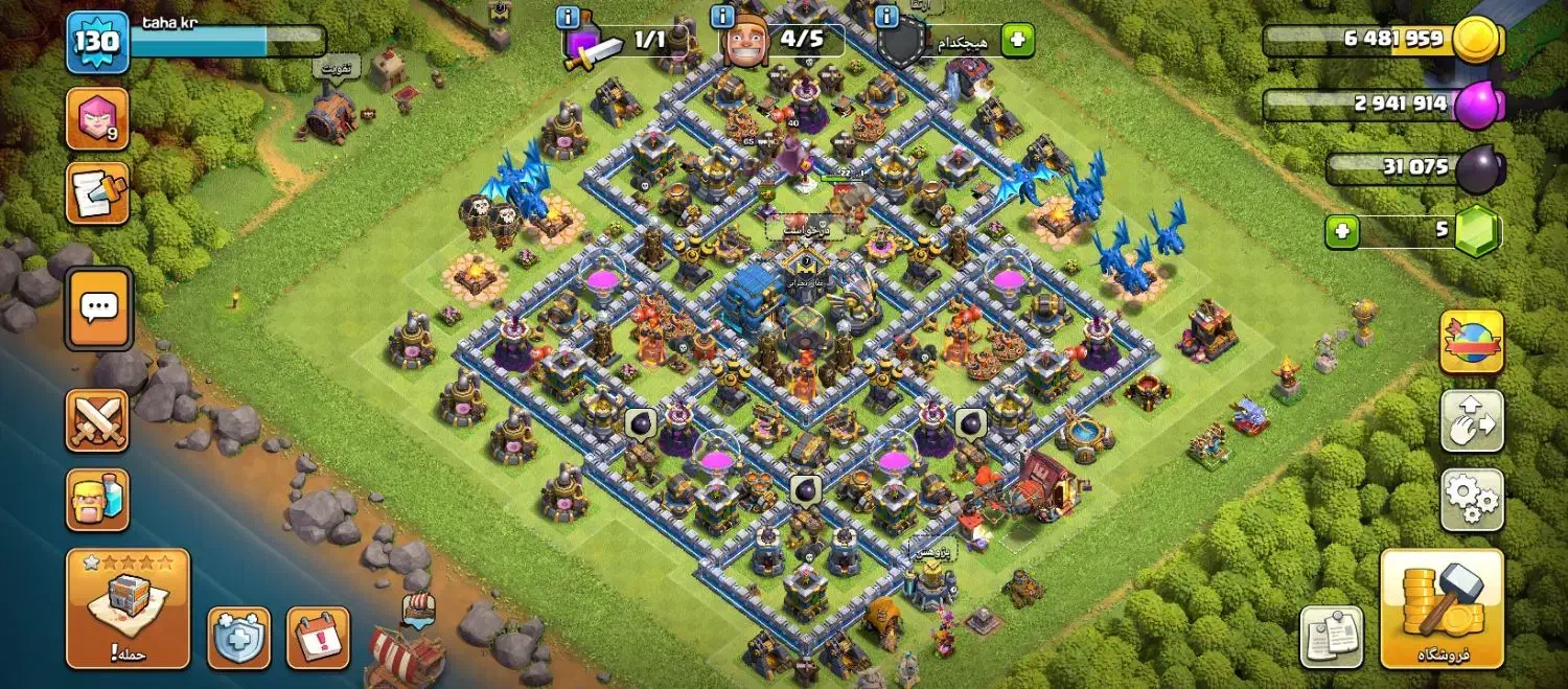 اکانت کلش|کنسول، بازی ویدئویی و آنلاین|لنده, |دیوار