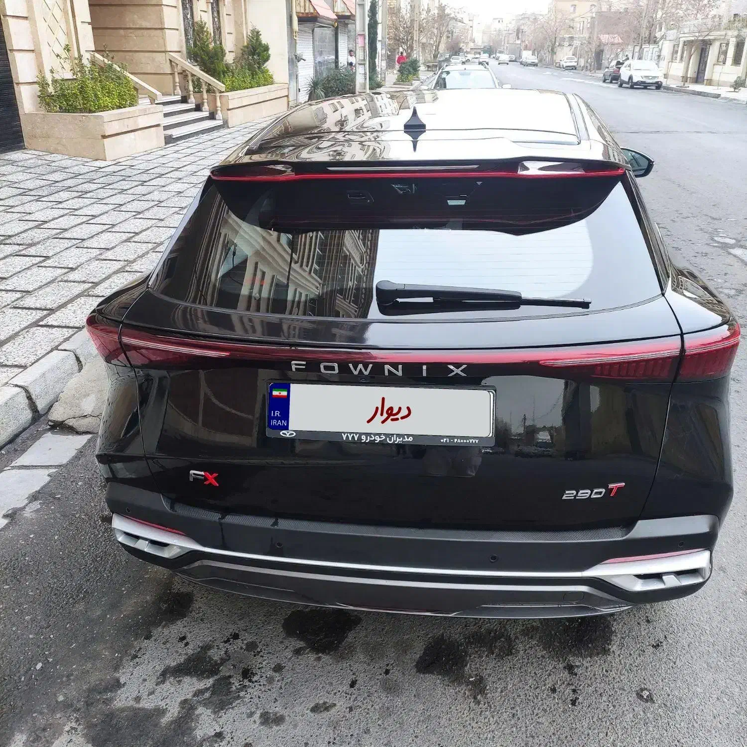 فروش ماشین سواری|خودرو سواری و وانت|فردیس, قریشی|دیوار