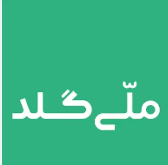 هدیه ملی گلد|کارت هدیه و تخفیف|ساوه, |دیوار