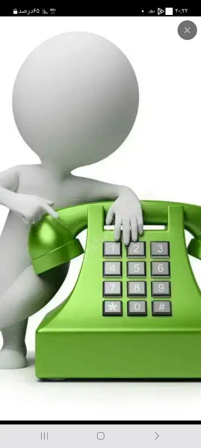 دو‌خط‌ثابت‌روند‌۶۵۲۷۸۰۵۰و۶۵۲۷۸۰۶۰|تلفن رومیزی|شهریار, شهریار|دیوار