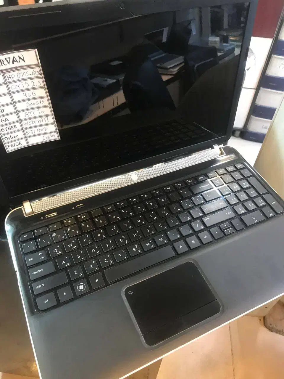 hp i5|رایانه همراه|تهران, جردن|دیوار