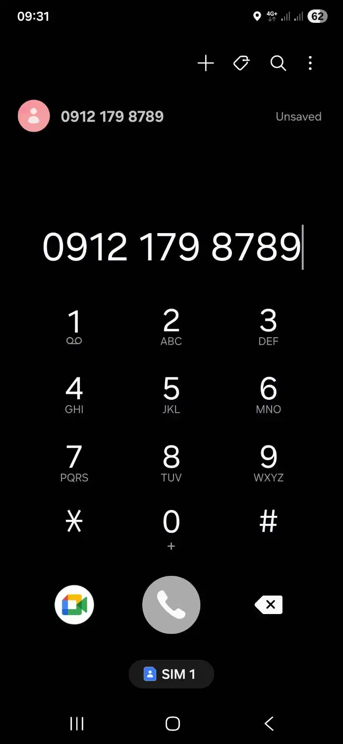 سیمکارت کد ۱|سیم‌کارت|تهران, بازار|دیوار