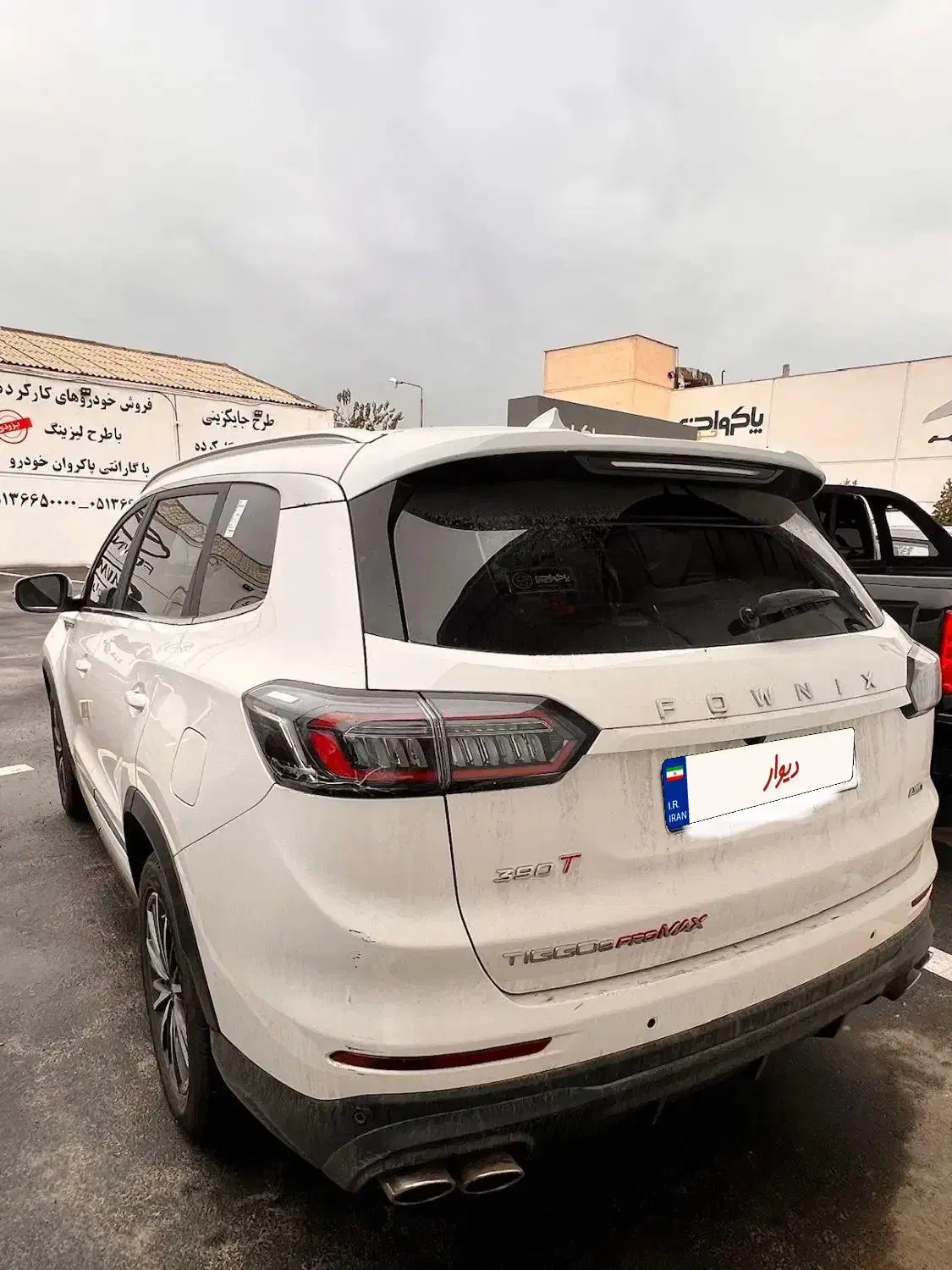 تیگو ۸ پرومکس IE|خودرو سواری و وانت|مشهد, سجاد شهر|دیوار