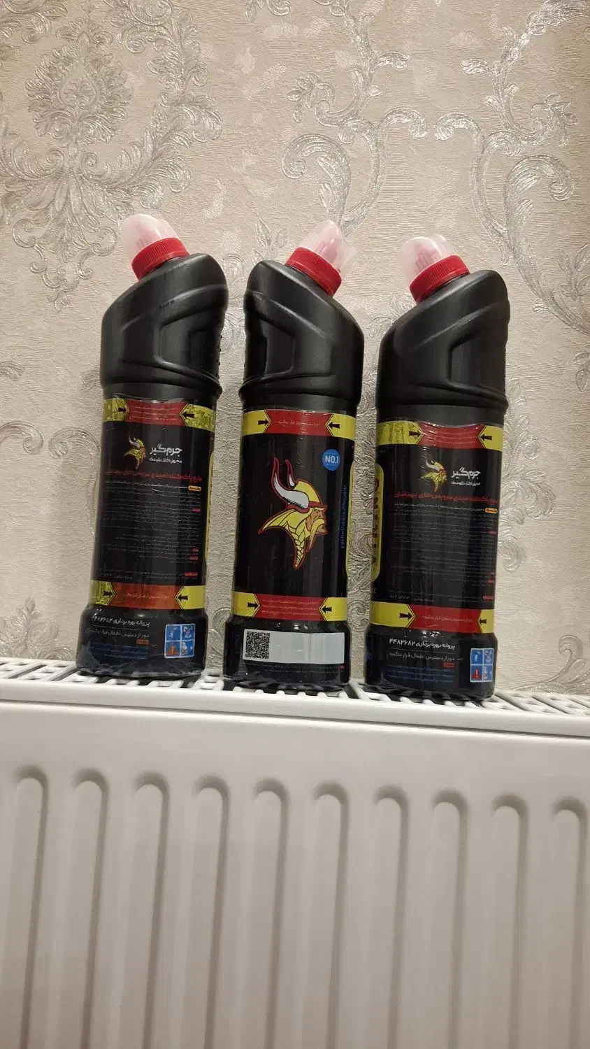 شوینده وبهداشتی|مواد شوینده و دستمال کاغذی|تبریز, |دیوار