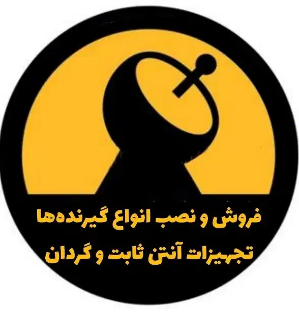 نصب و تنظیم انواع آنتن ساده و گردان/ تعمیرات تخصصی|خدمات پیشه و مهارت|اندیشه, اندیشه فاز ۱|دیوار